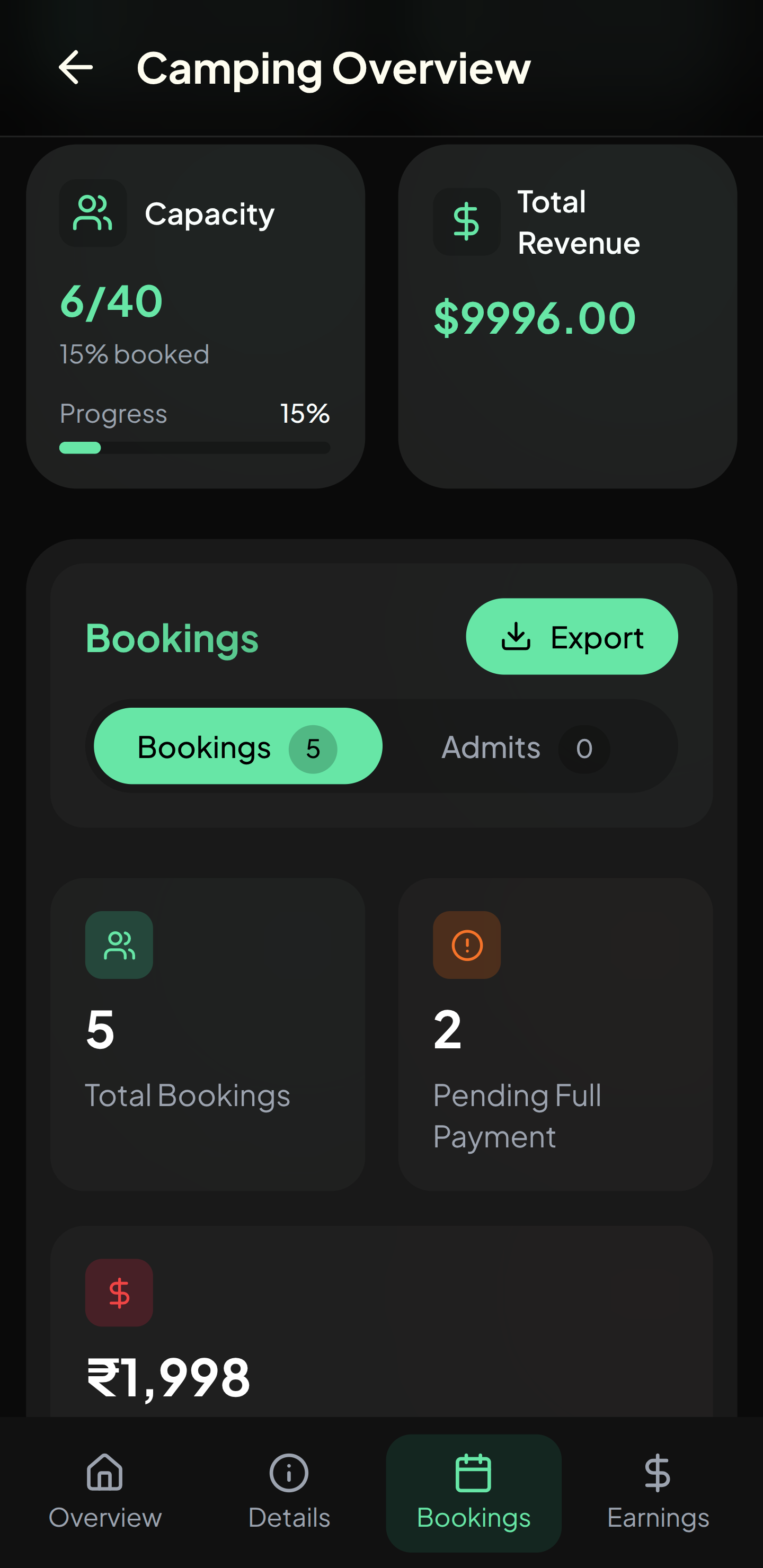 Trawayl mobile version